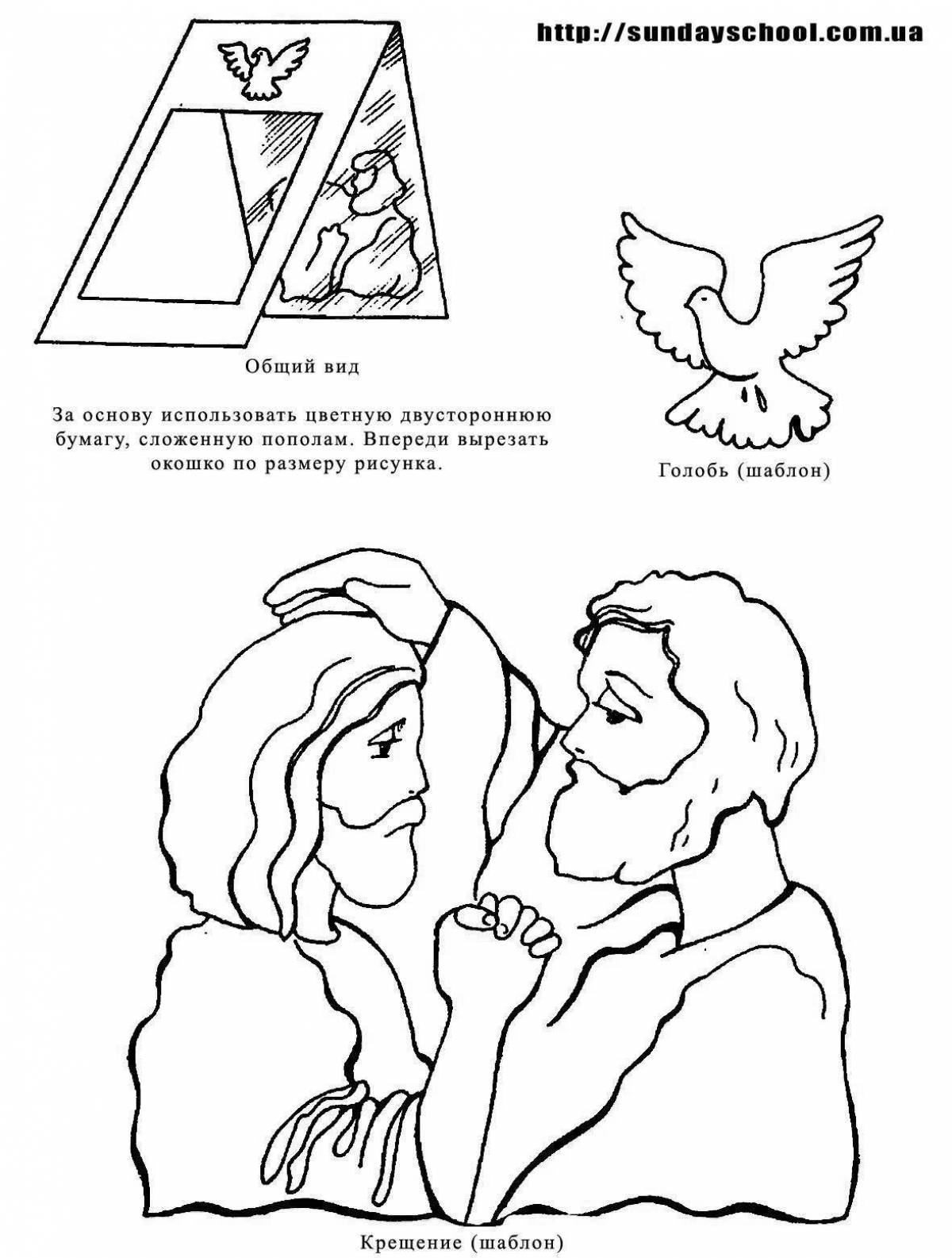 Coloring page luxury baptism of jesus