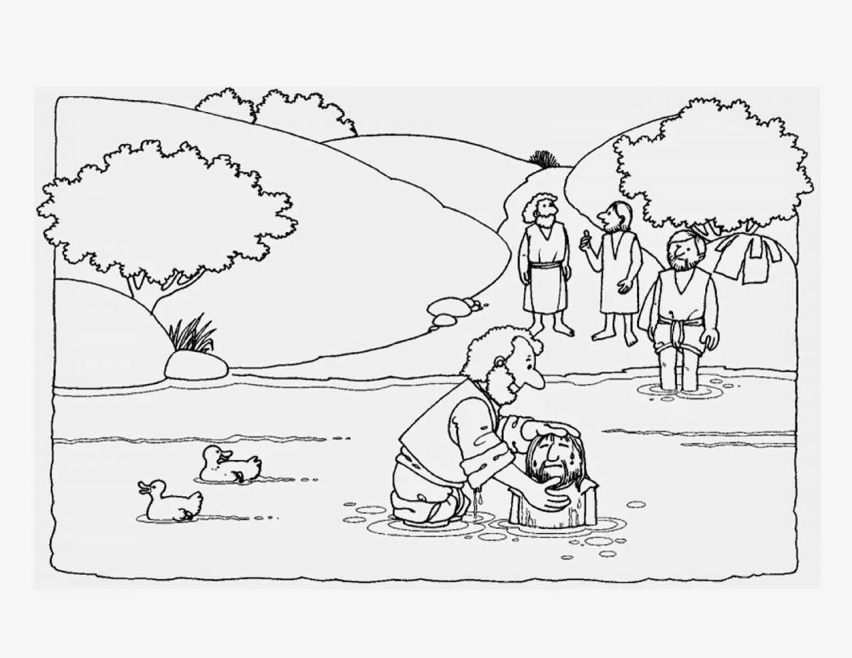 Coloring page baptism of exalted jesus