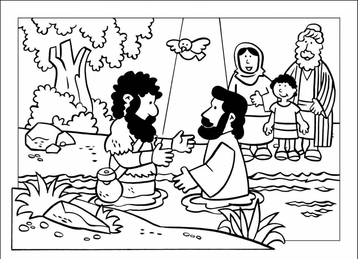 Beautifully colored jesus baptism coloring page