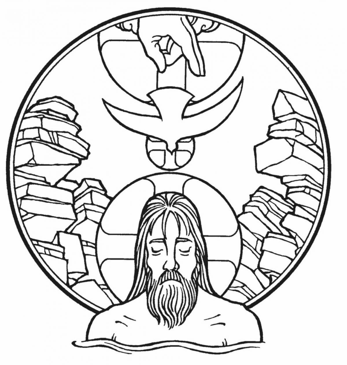 Colorfully bright jesus baptism coloring book