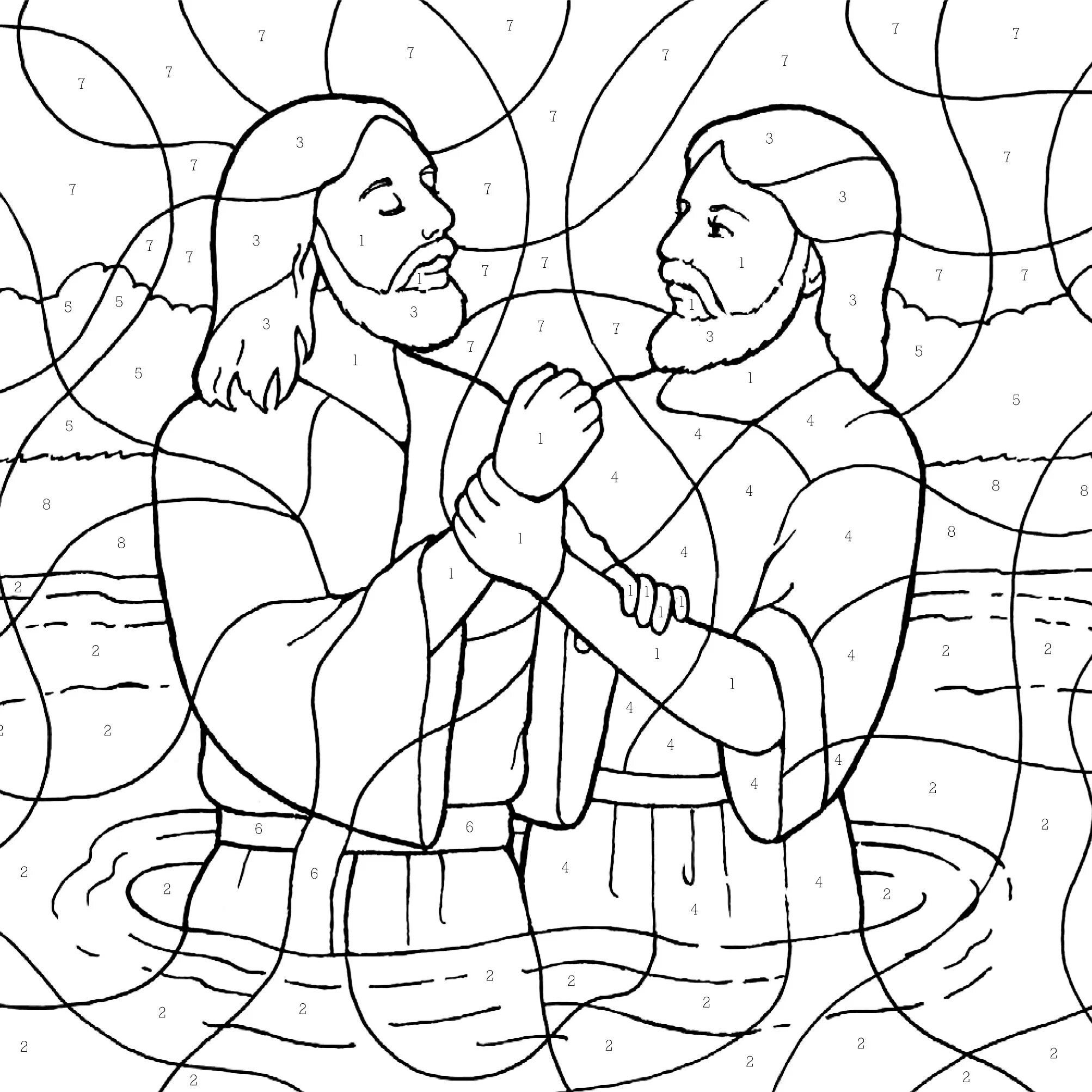 Colorfully awesome jesus baptism coloring pages