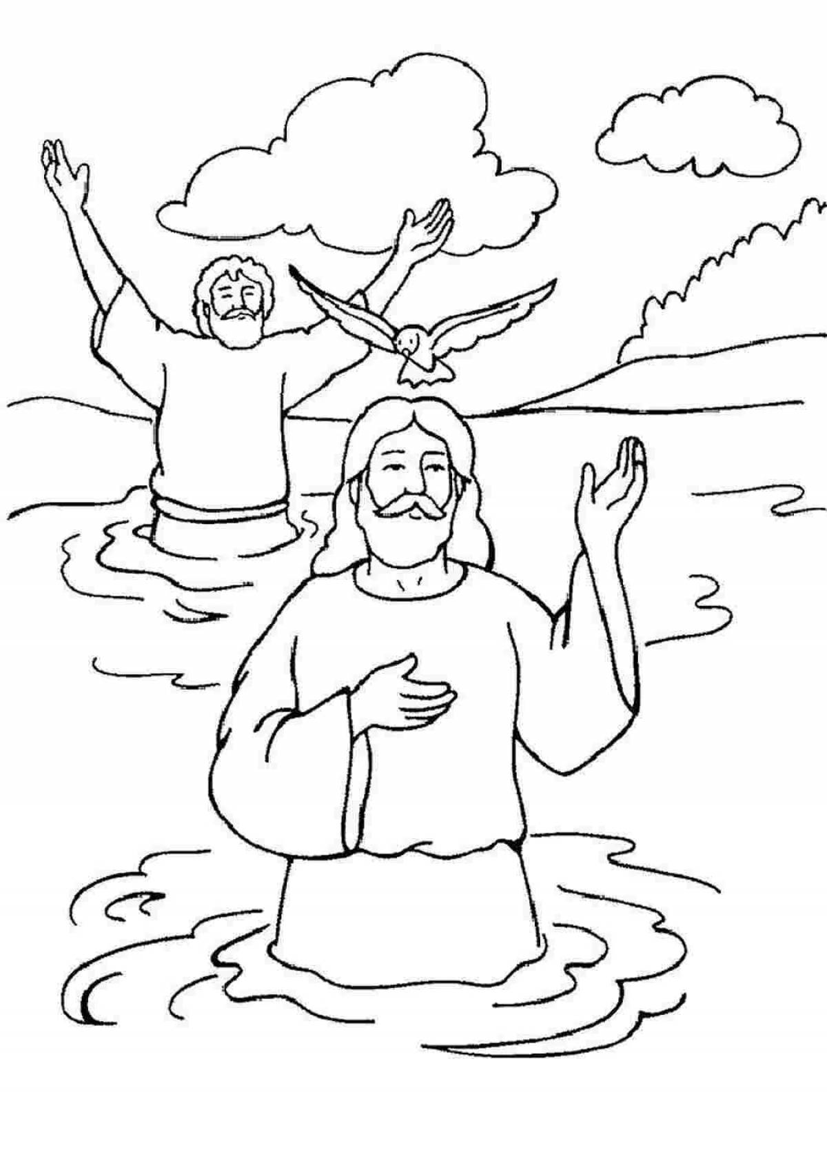 Colorfully exalted jesus baptism coloring page