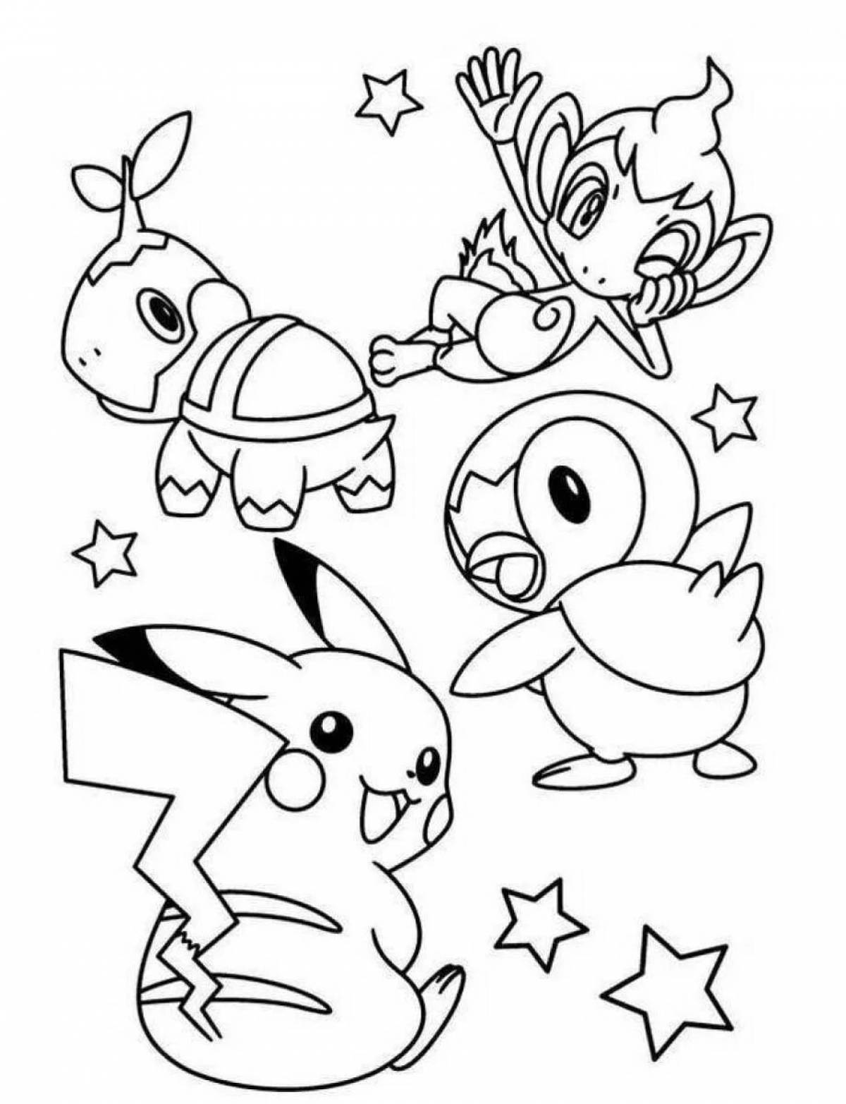 Great pikachu coloring book