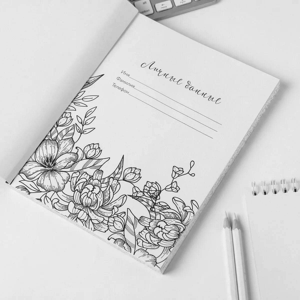 Coloring diary seren antistress