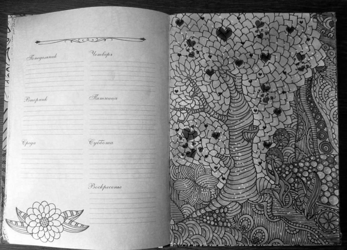 Inspiring anti-stress coloring diary