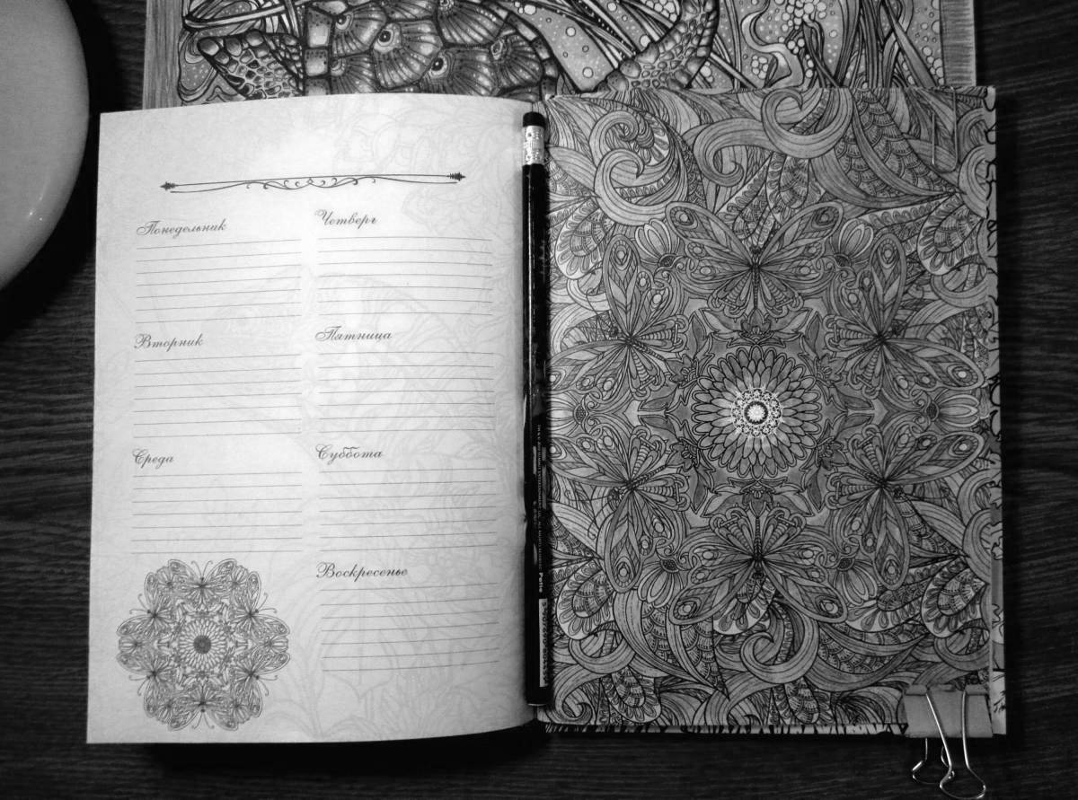 Anti-aging anti-stress coloring book