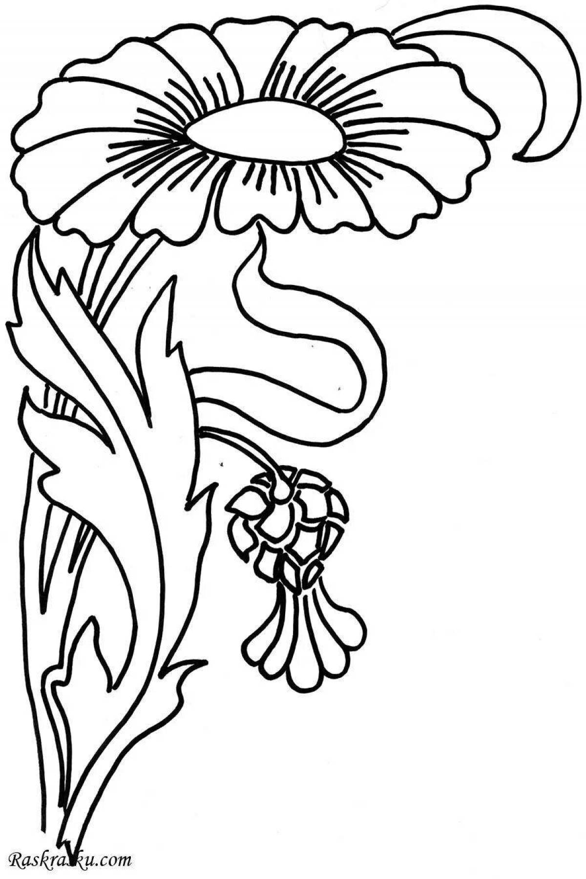 Coloring page of an unknown flower