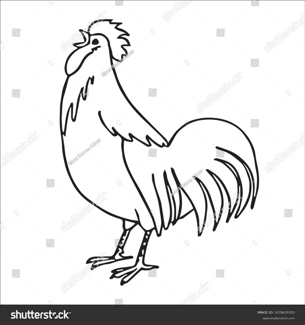 Coloring book cheerful rooster