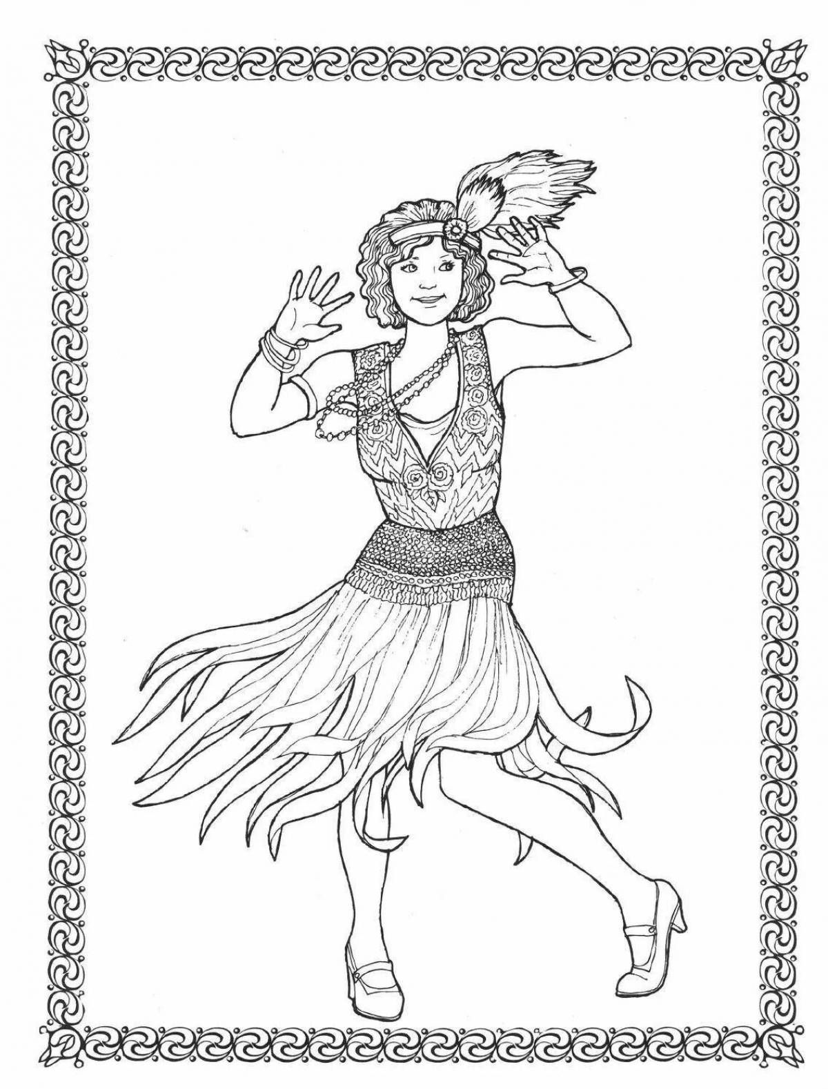 Красочная танцующая девушка раскраска