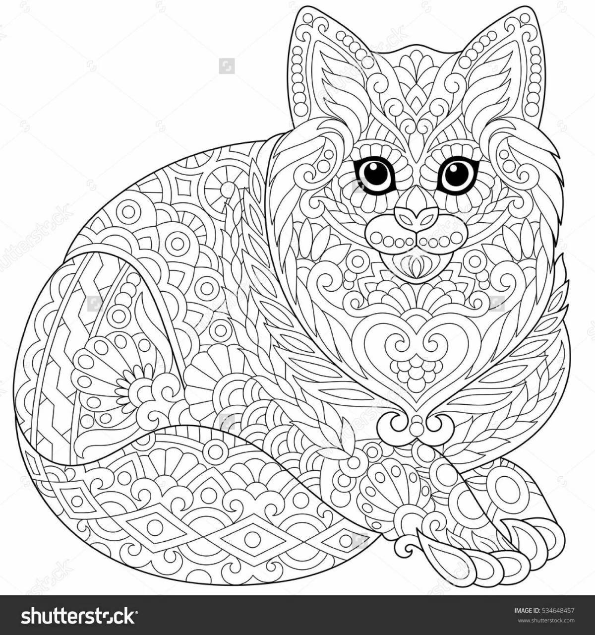 Величественная раскраска мандала кошка