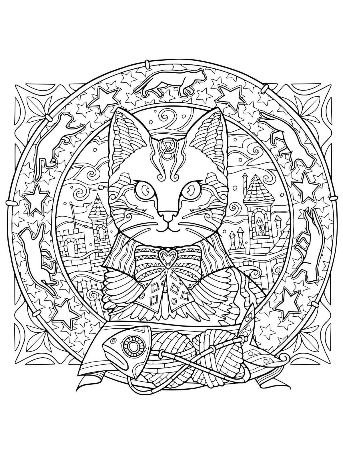 Joyful cat mandala coloring book
