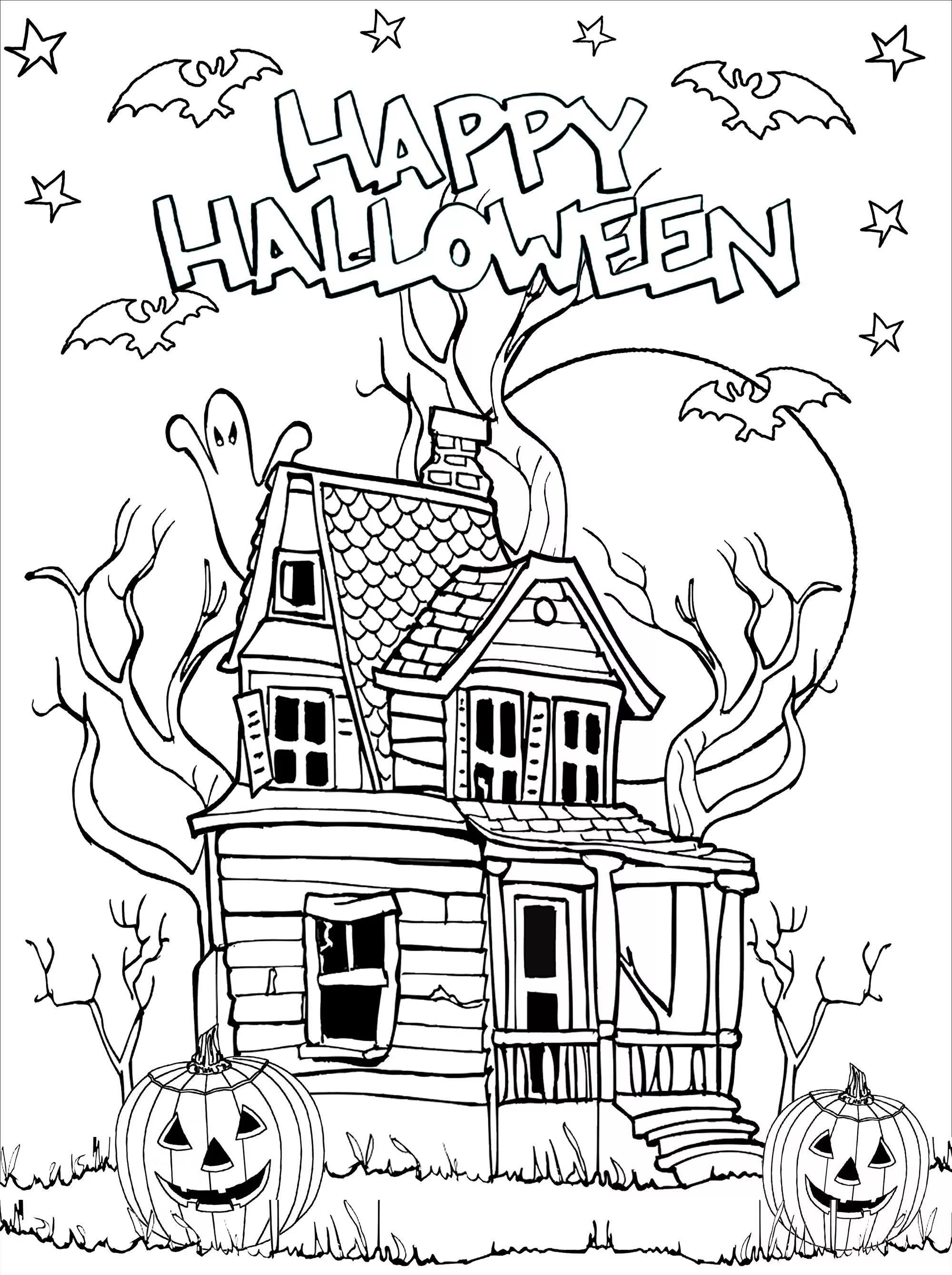 Halloween house #18