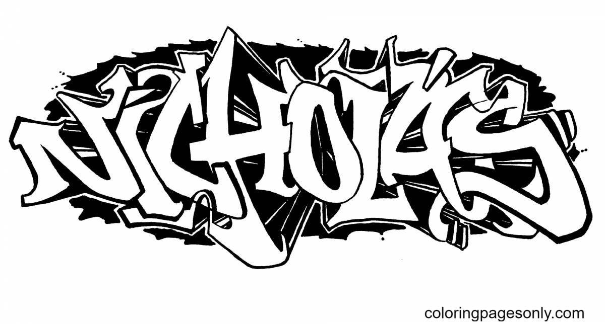 Яркие раскраски граффити надписи