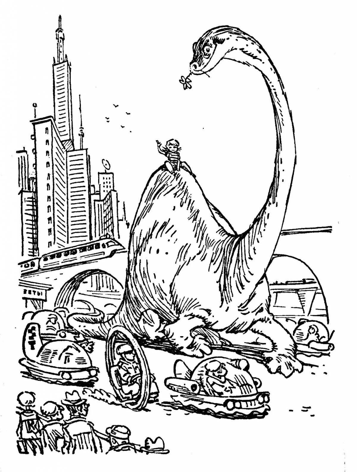 Coloring capricious alice selezneva