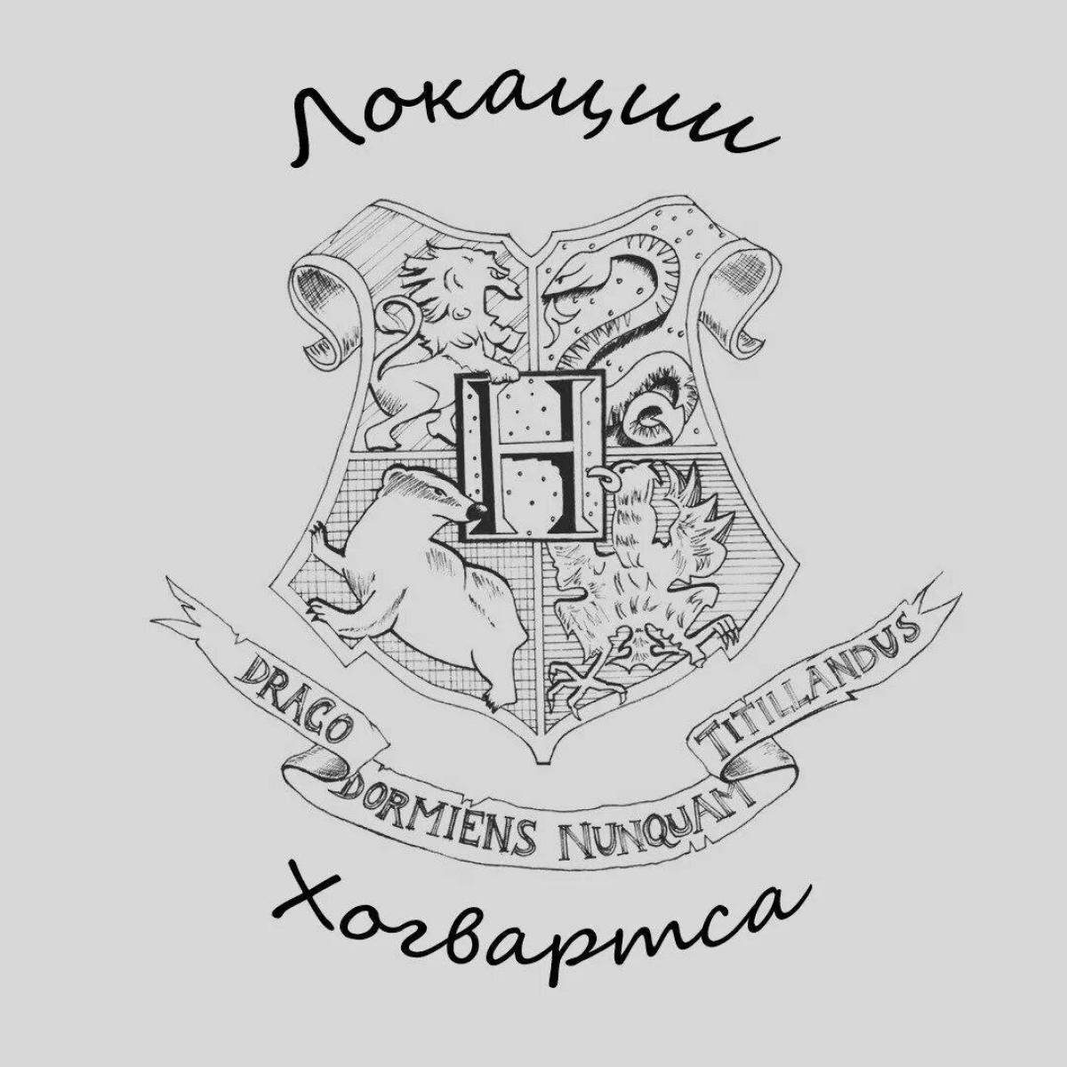 Slytherin coat of arms deluxe coloring page