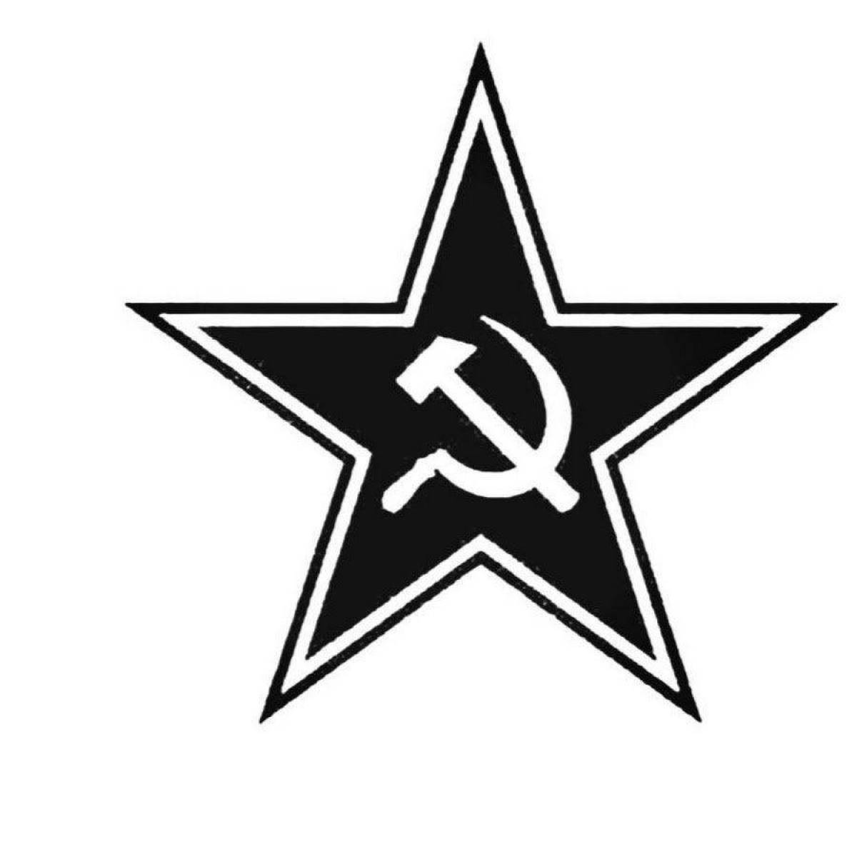 Coloring page magnificent star of the ussr