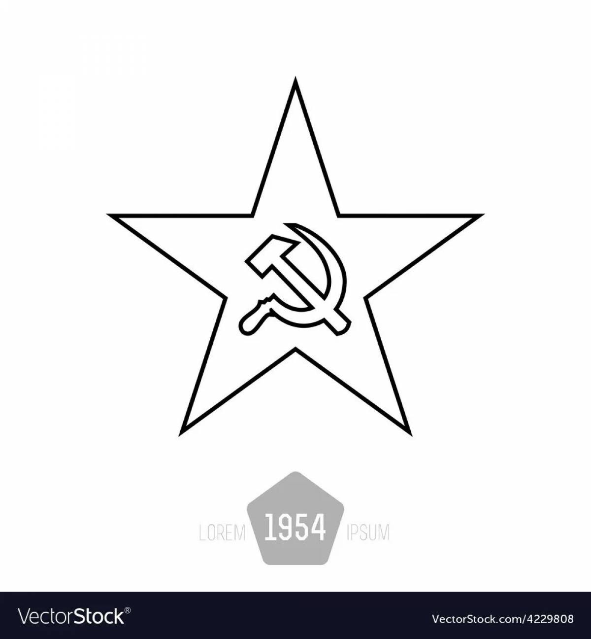 USSR star #2