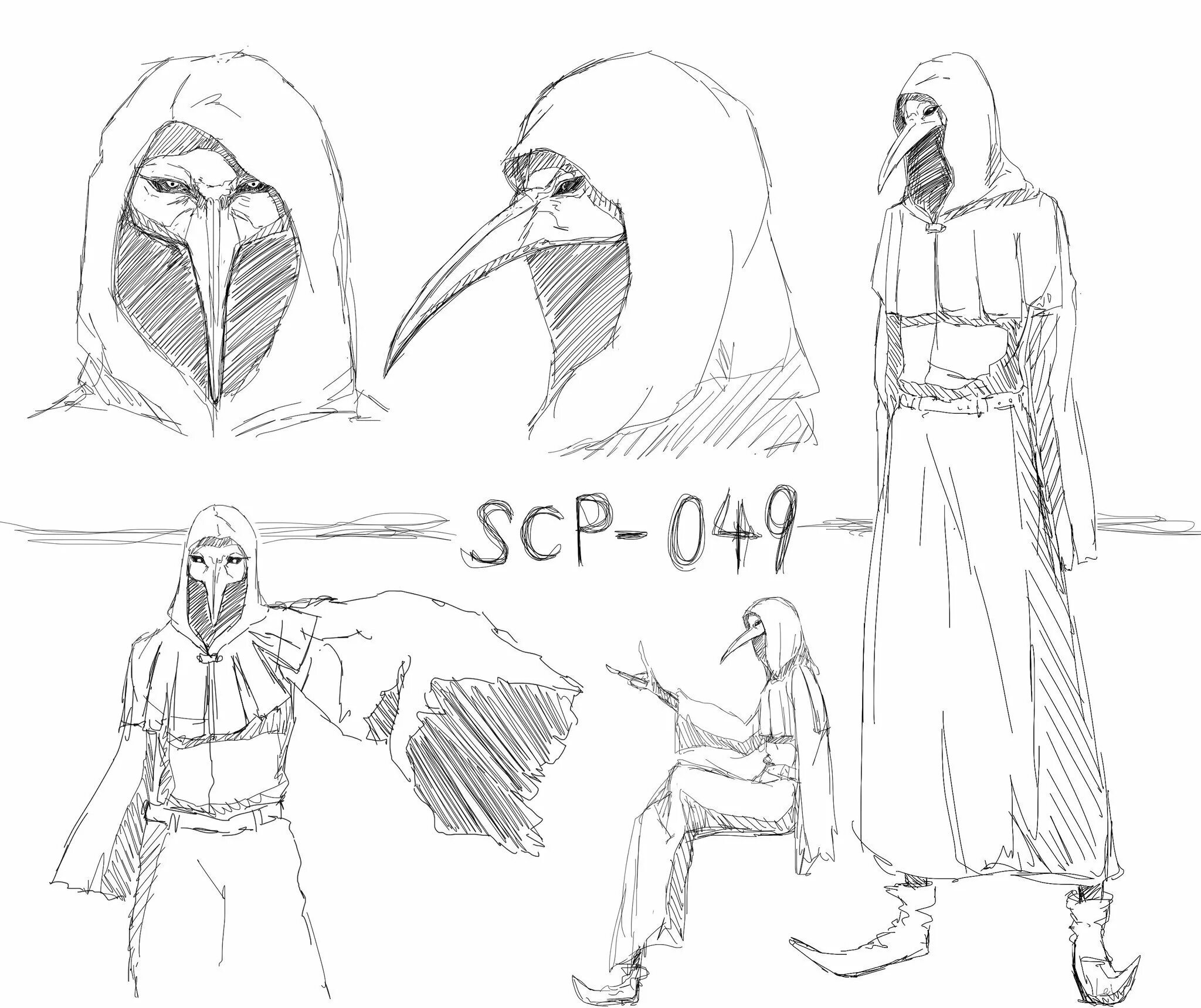 Scp скромник #2