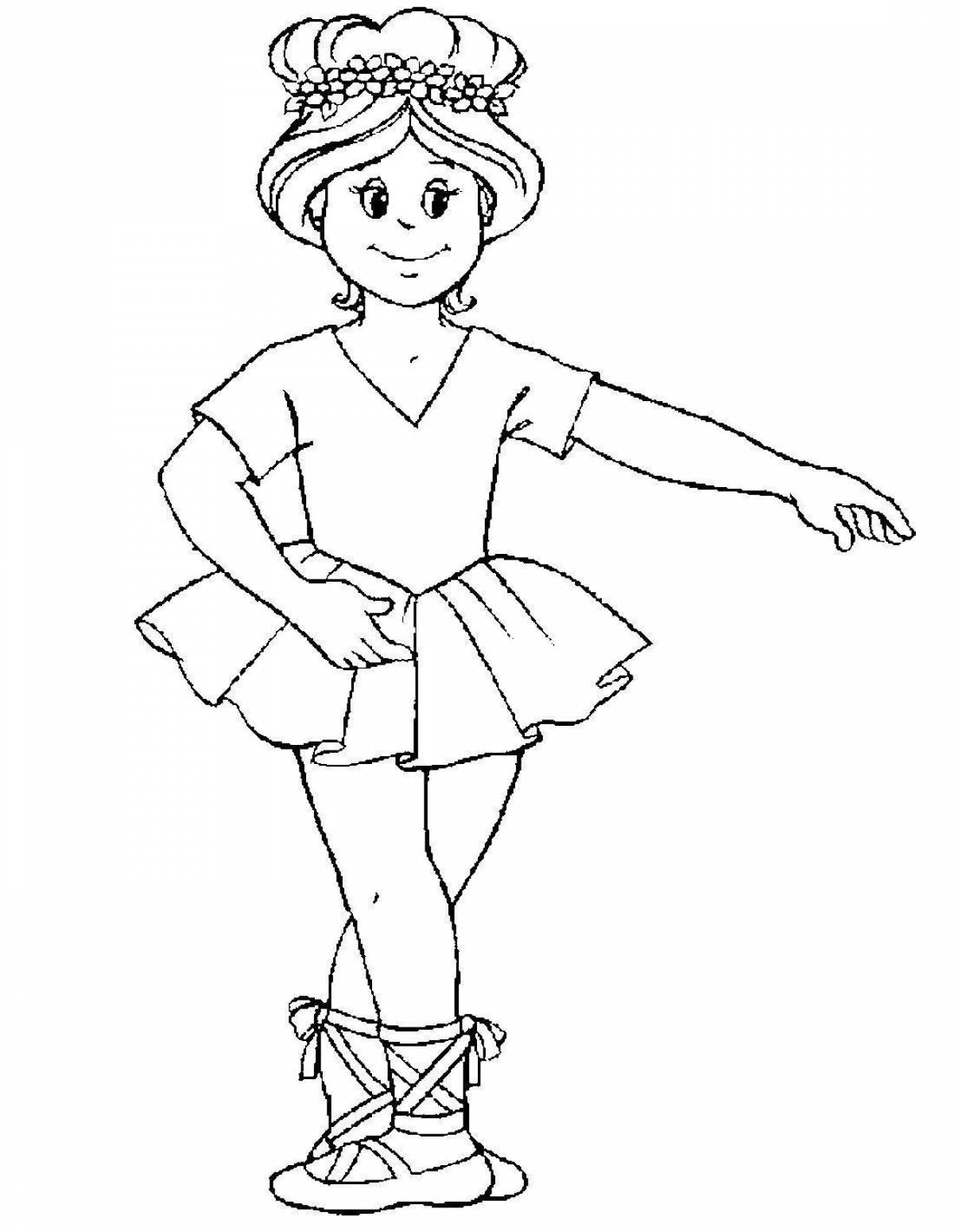 Exotic ballerina coloring page
