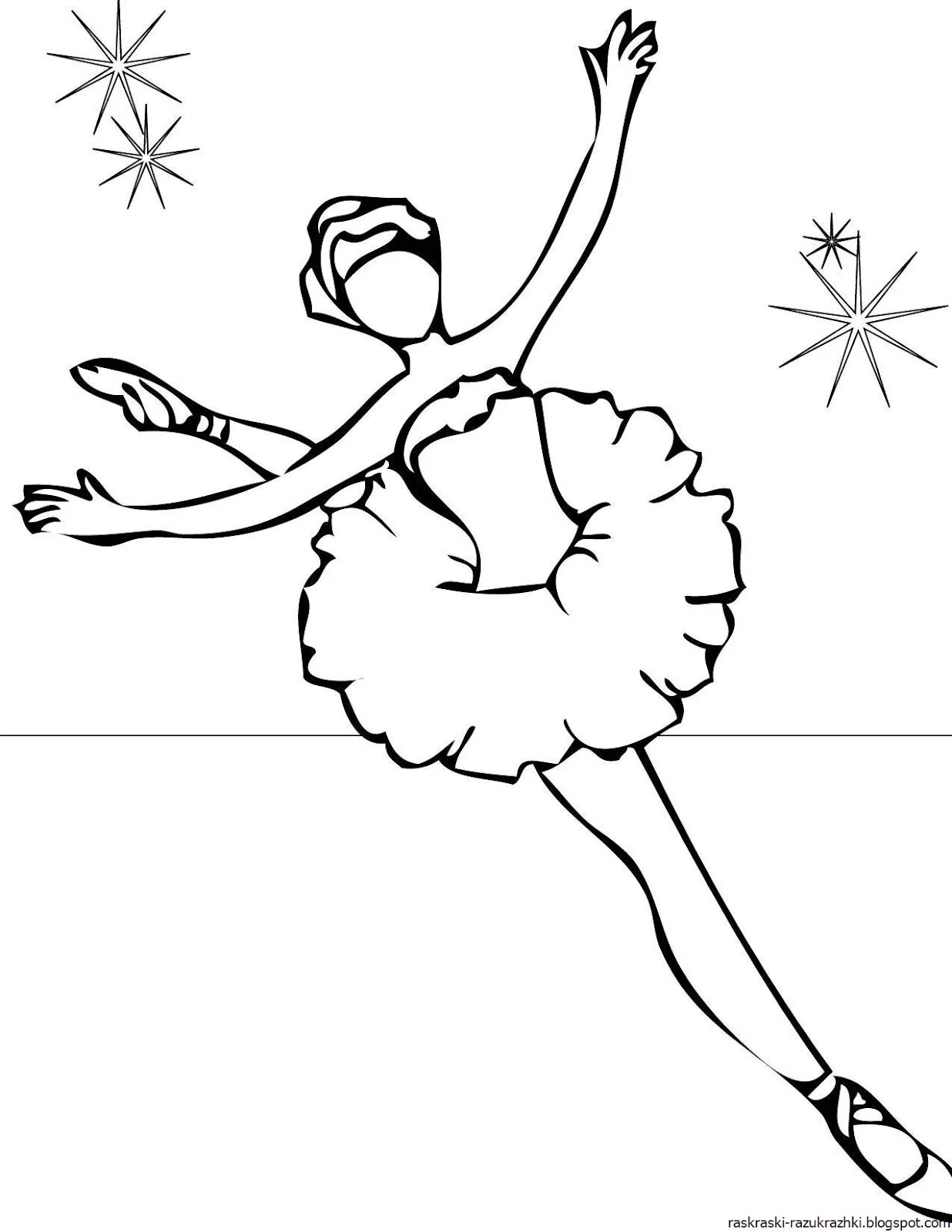 Рисунок балерина #6