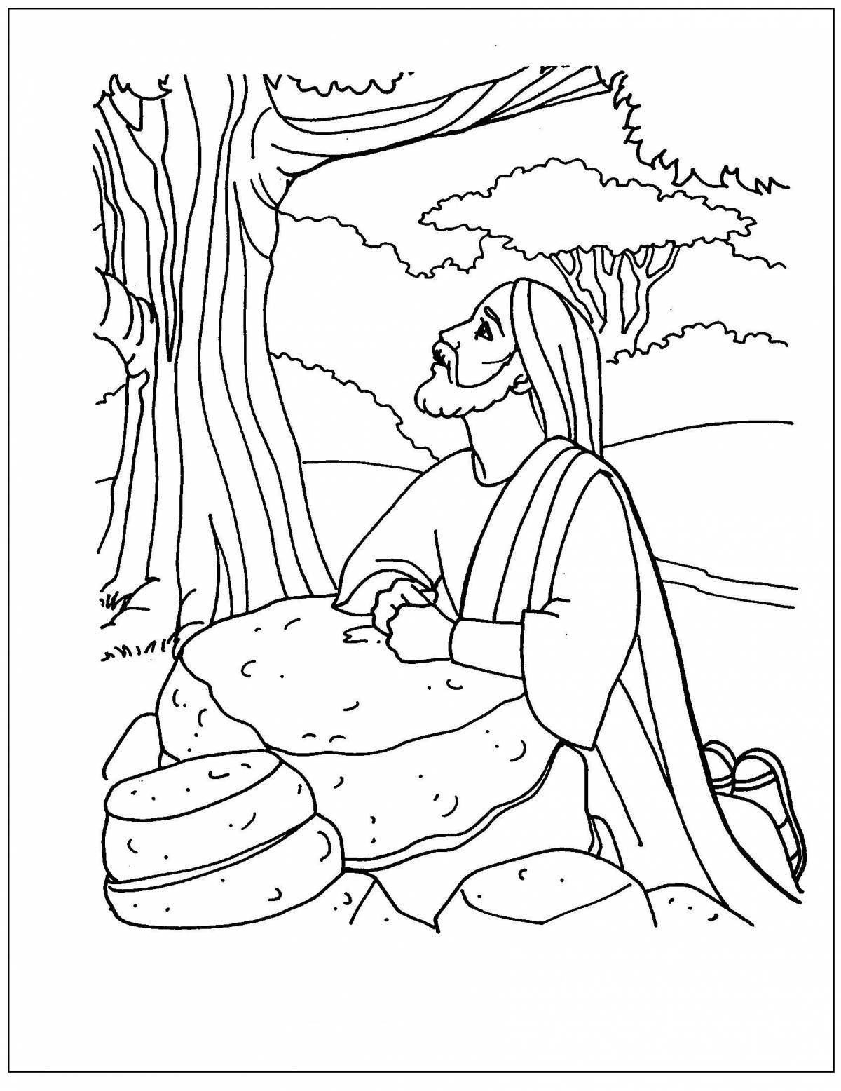 10 lepers animated coloring page