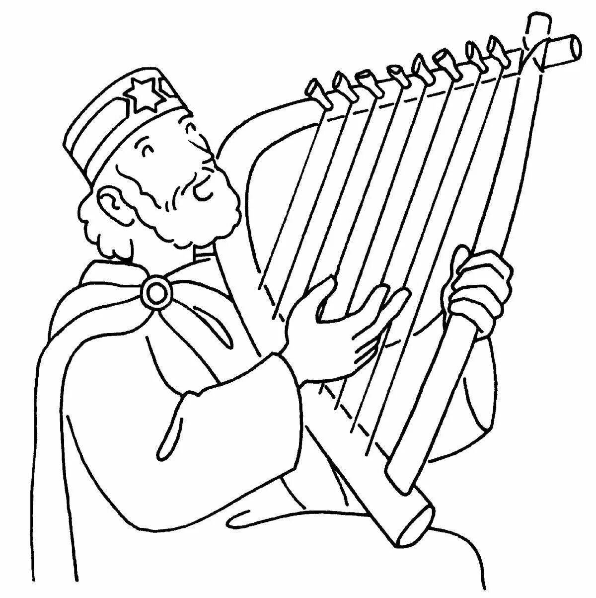 Harp inspiration drawing