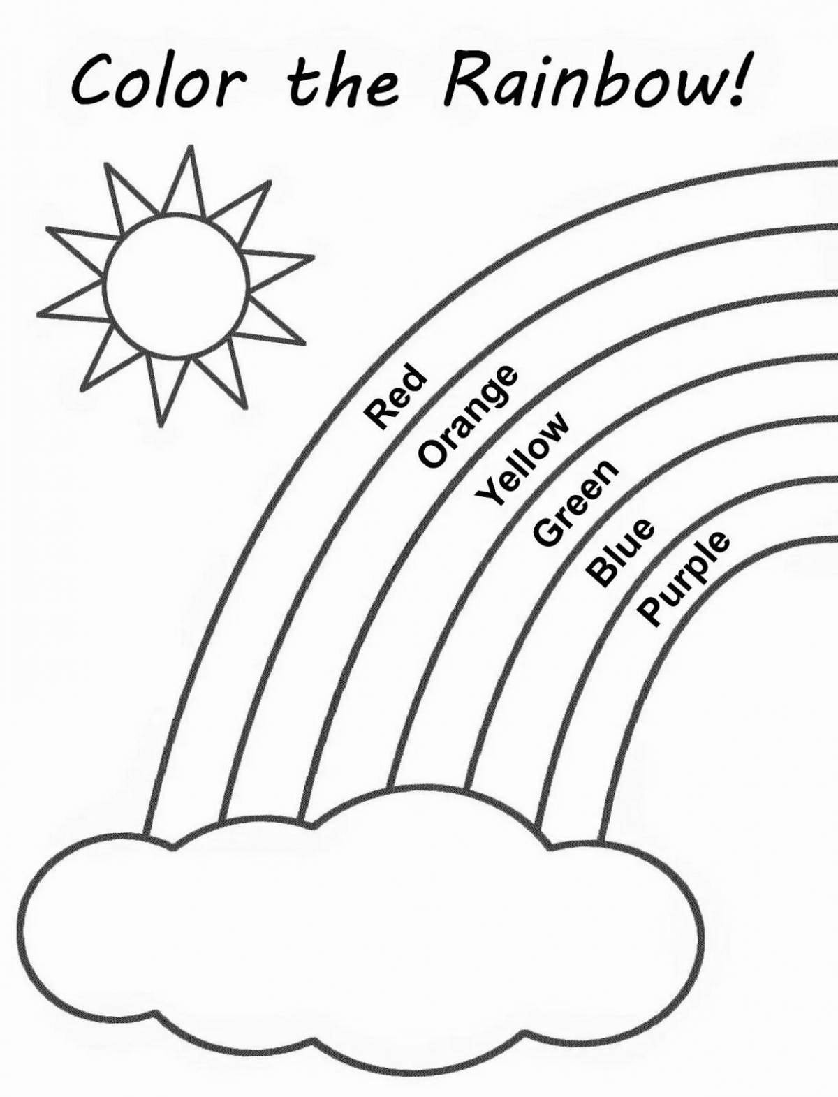 Раскраска-Радуга