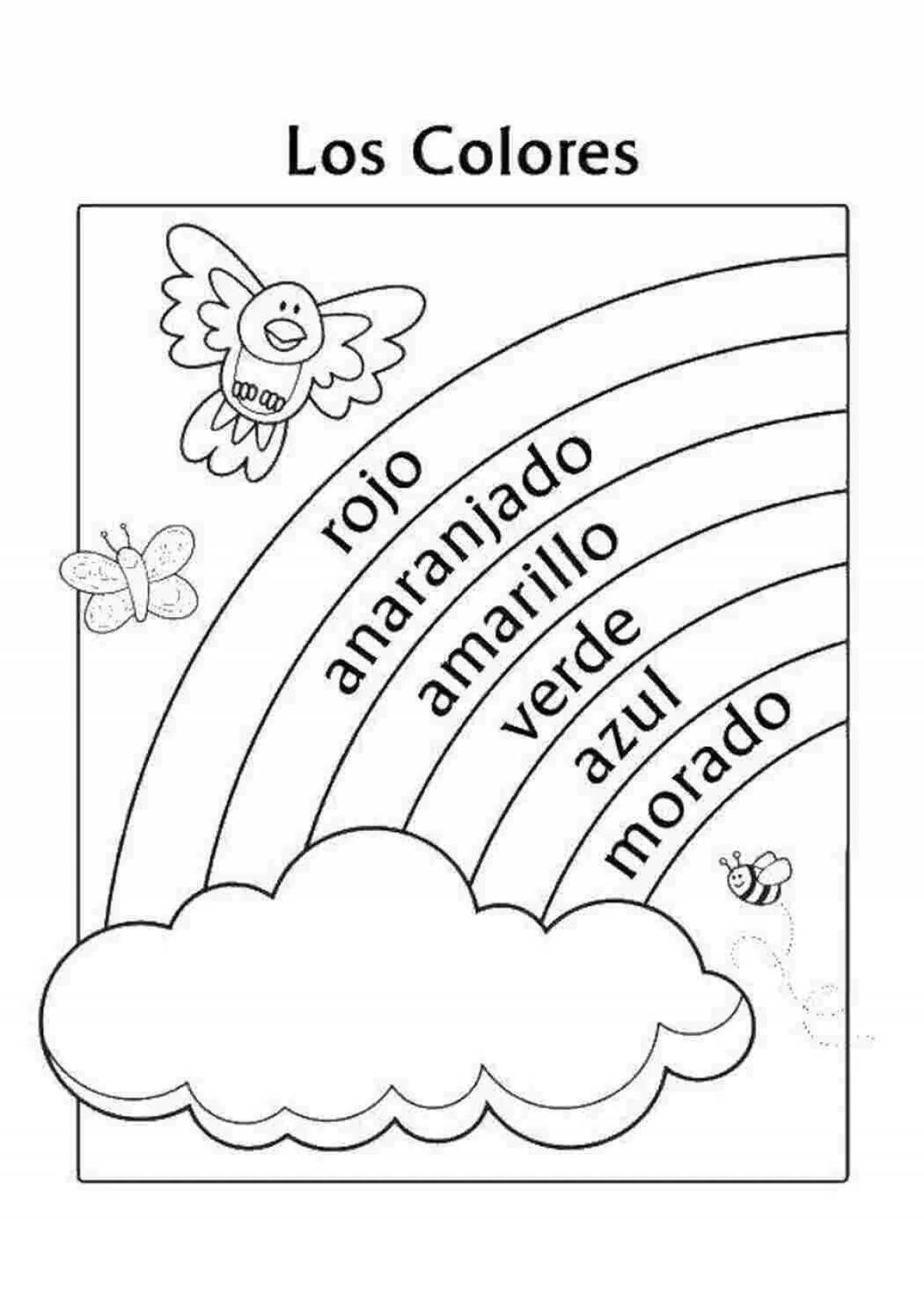 Цвета на испанском языке раскраски для детей