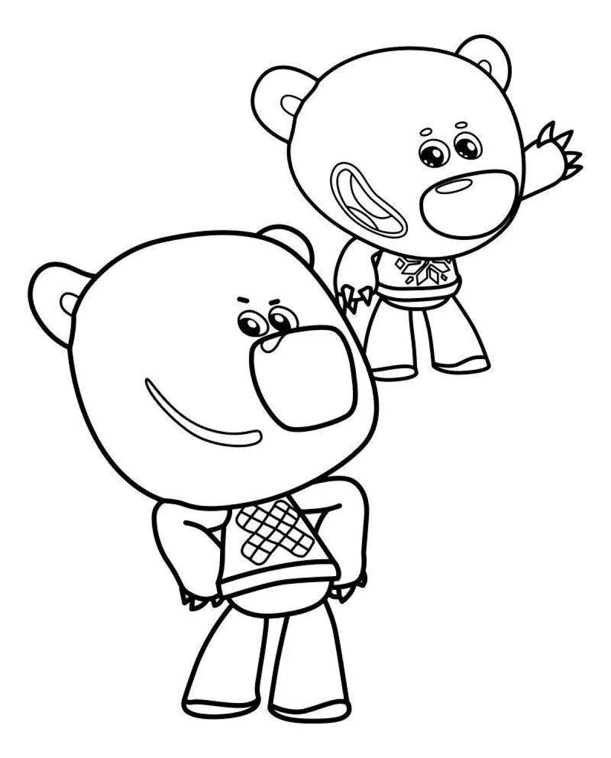 Cute cute innocent coloring pages