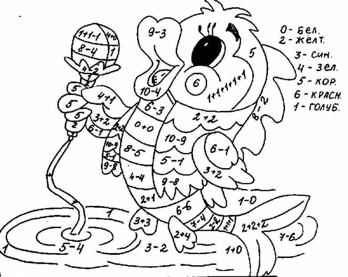 Math coloring page coloring pages