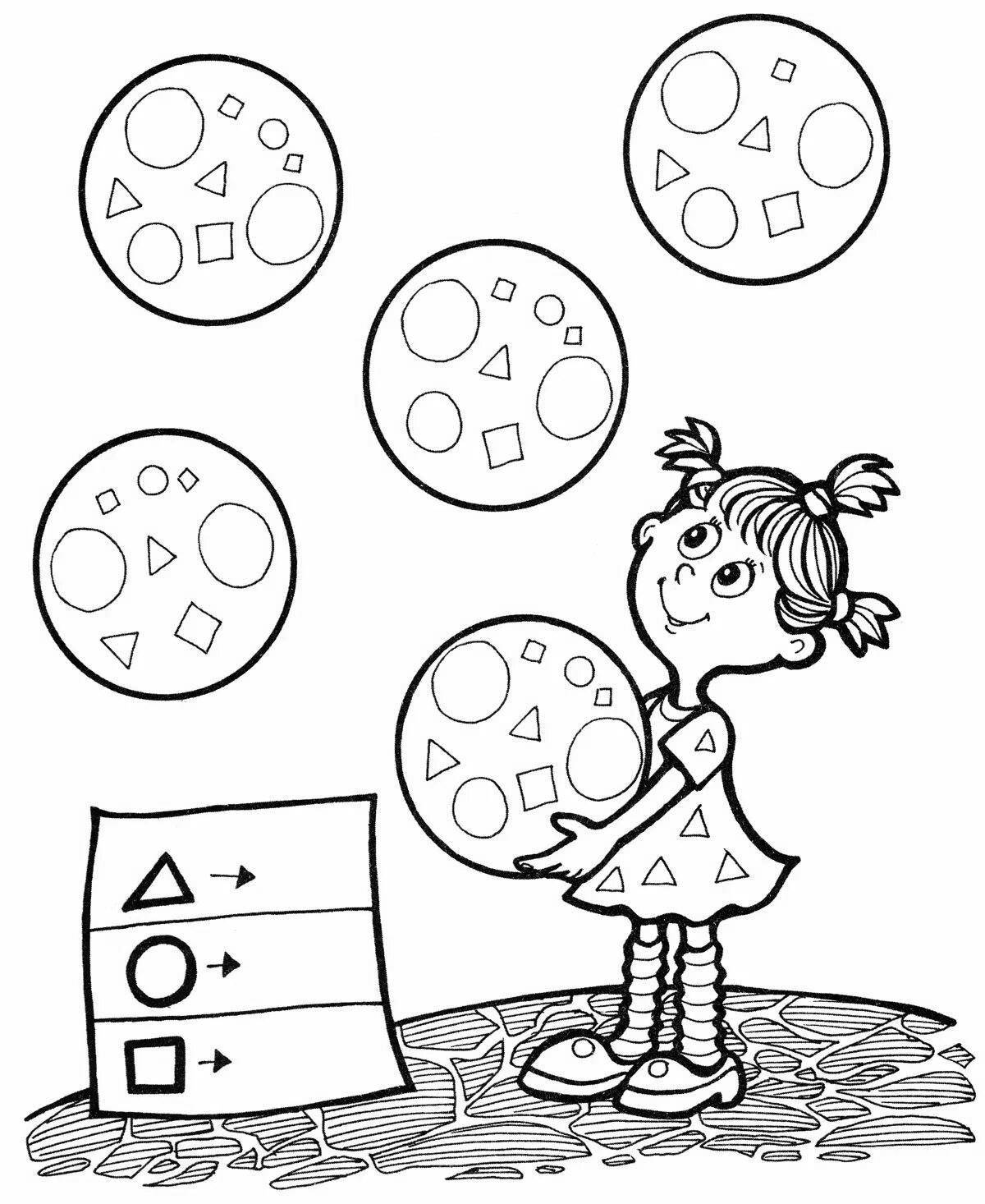 Colorful math calculation coloring pages