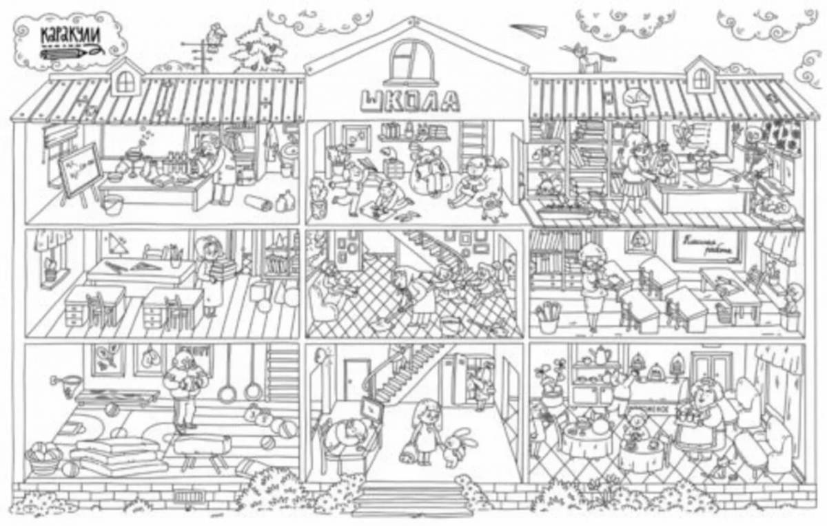 Incredible house coloring game
