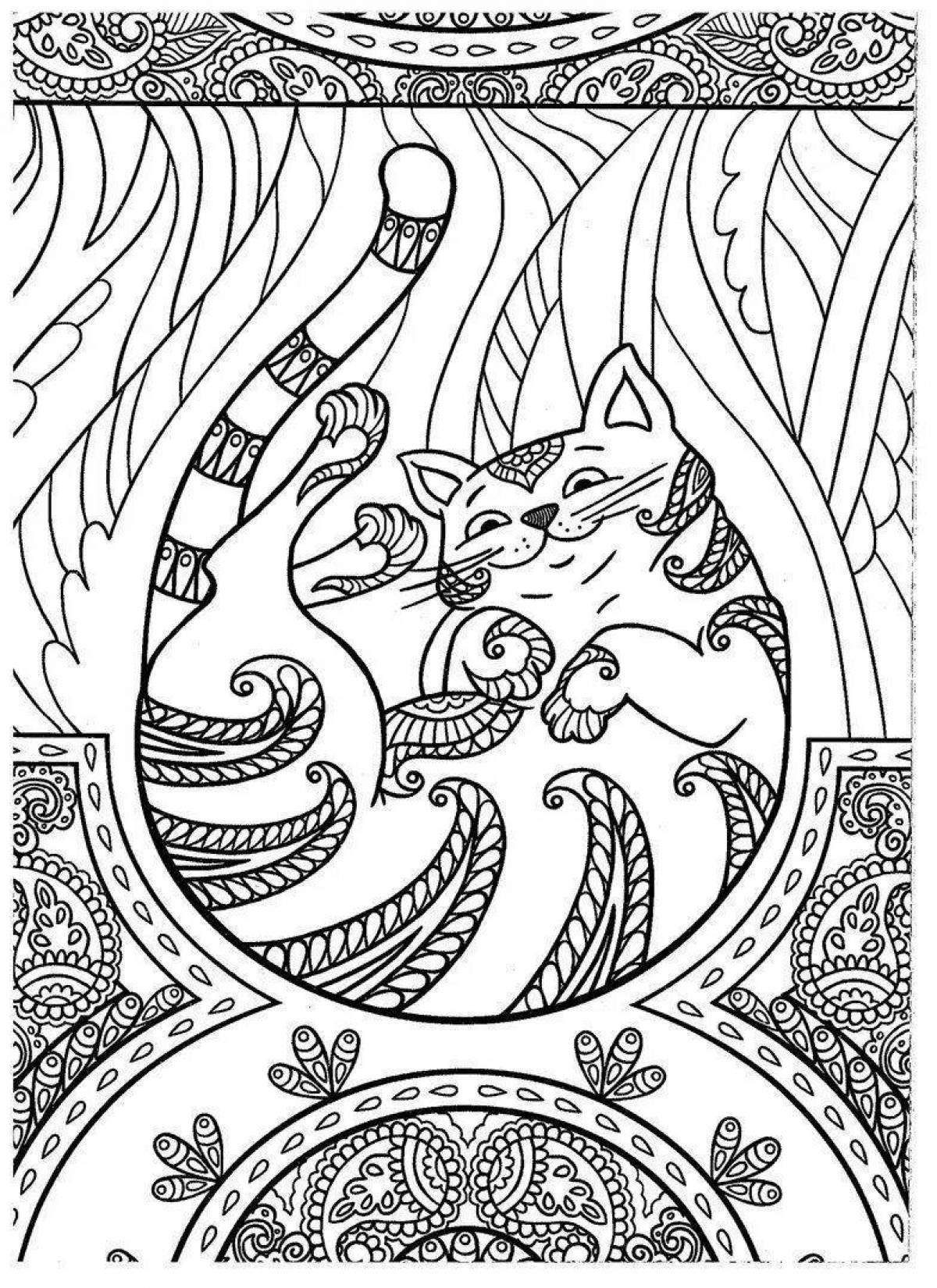 Colorful cat coloring page art