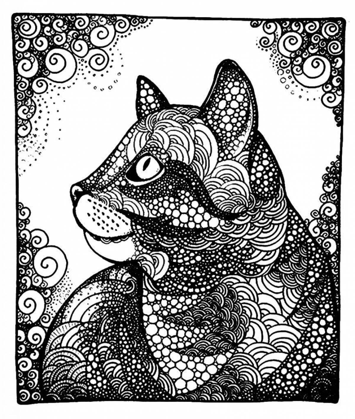 Смелая кошка раскраски страницы искусства