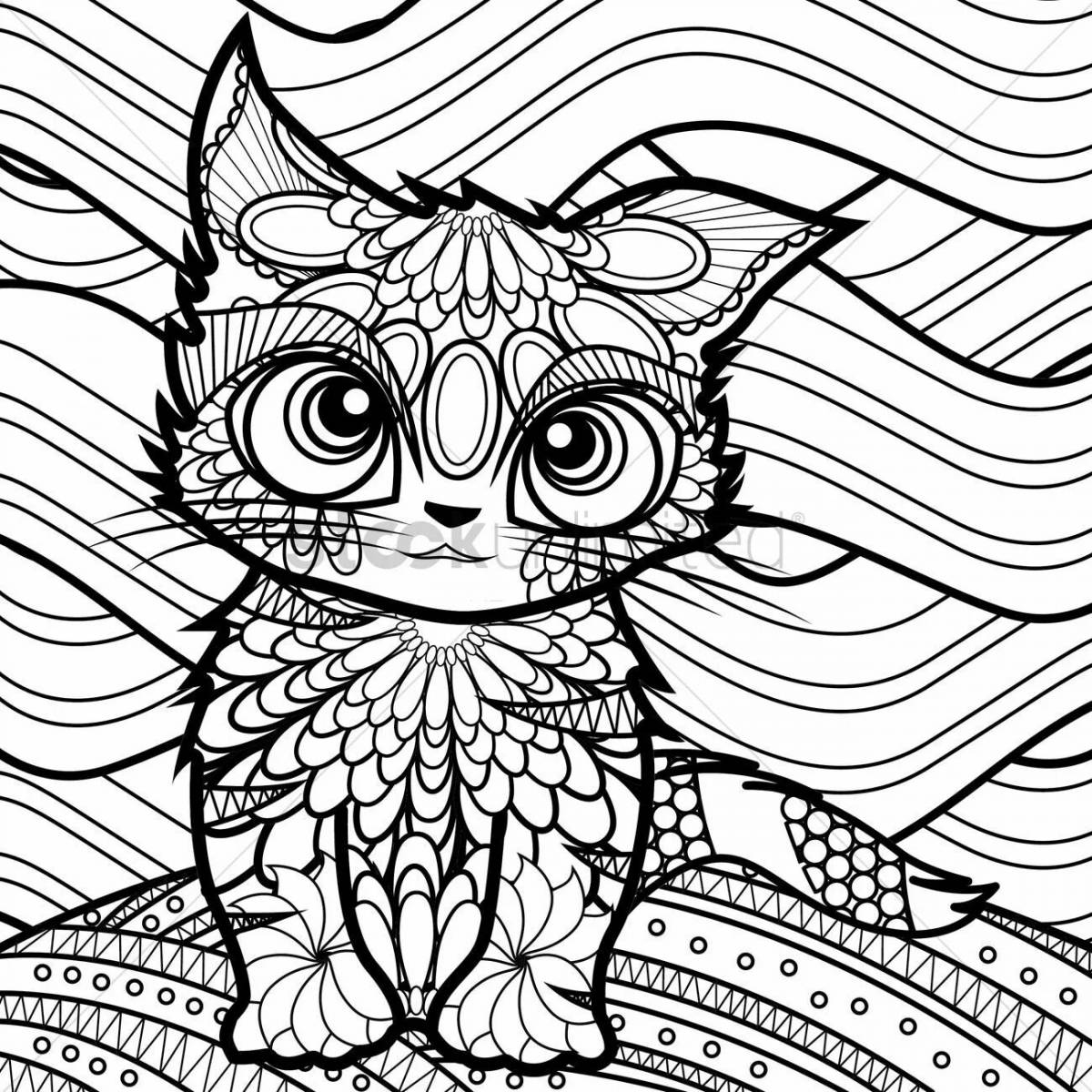 Сказочная кошка раскраски страницы искусства