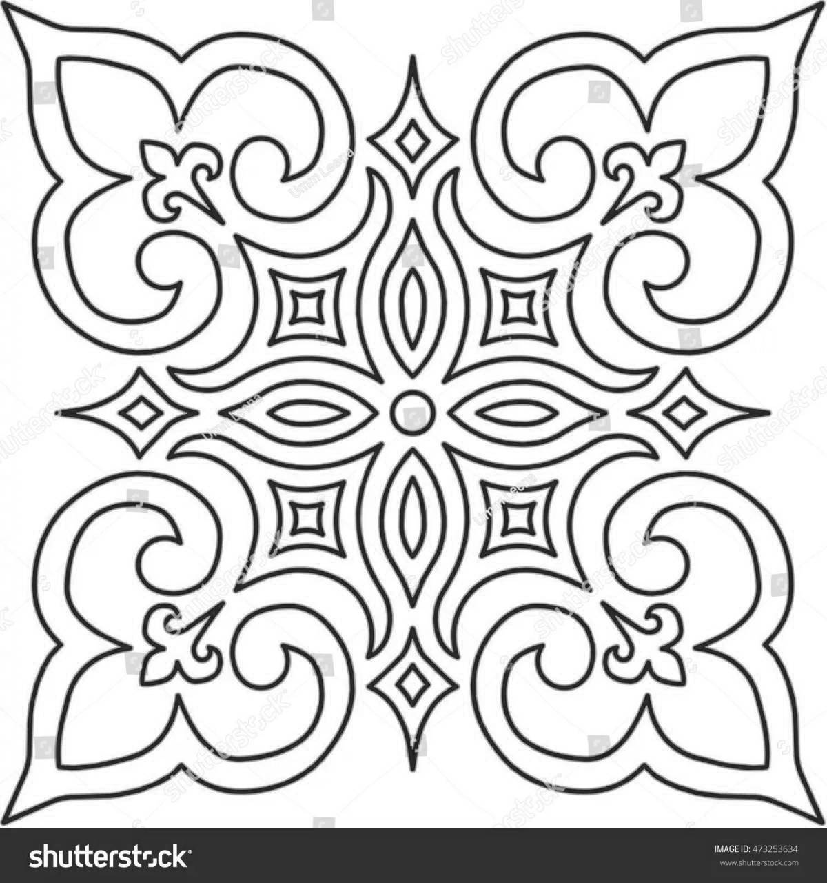 Coloring book elegant Bashkir ornament