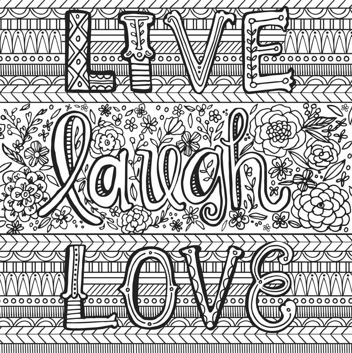 Refreshing inscription antistress coloring page