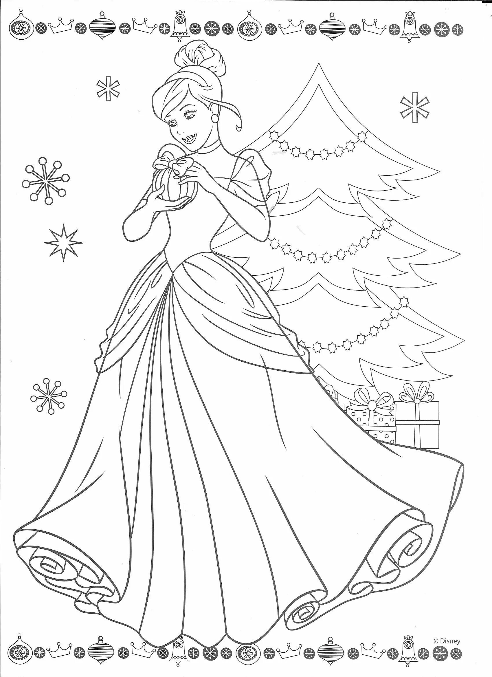 Christmas princess #9