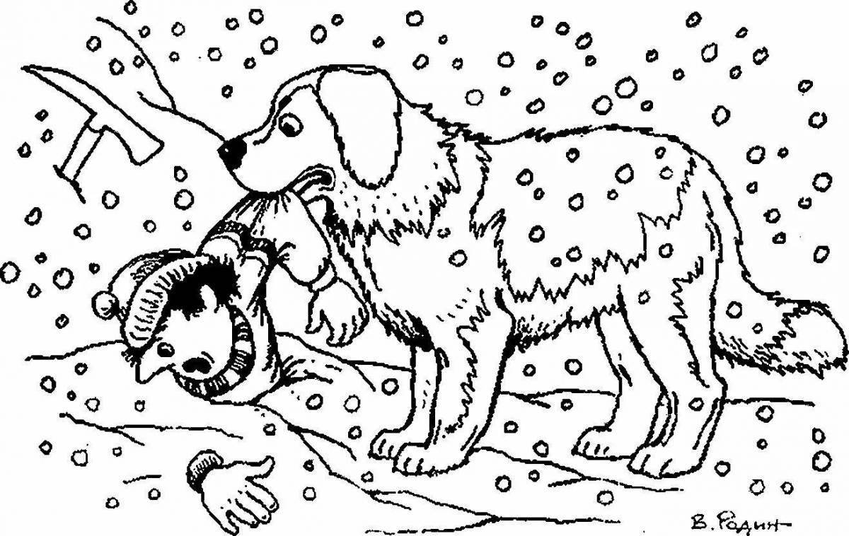 Courageous fire dog coloring page