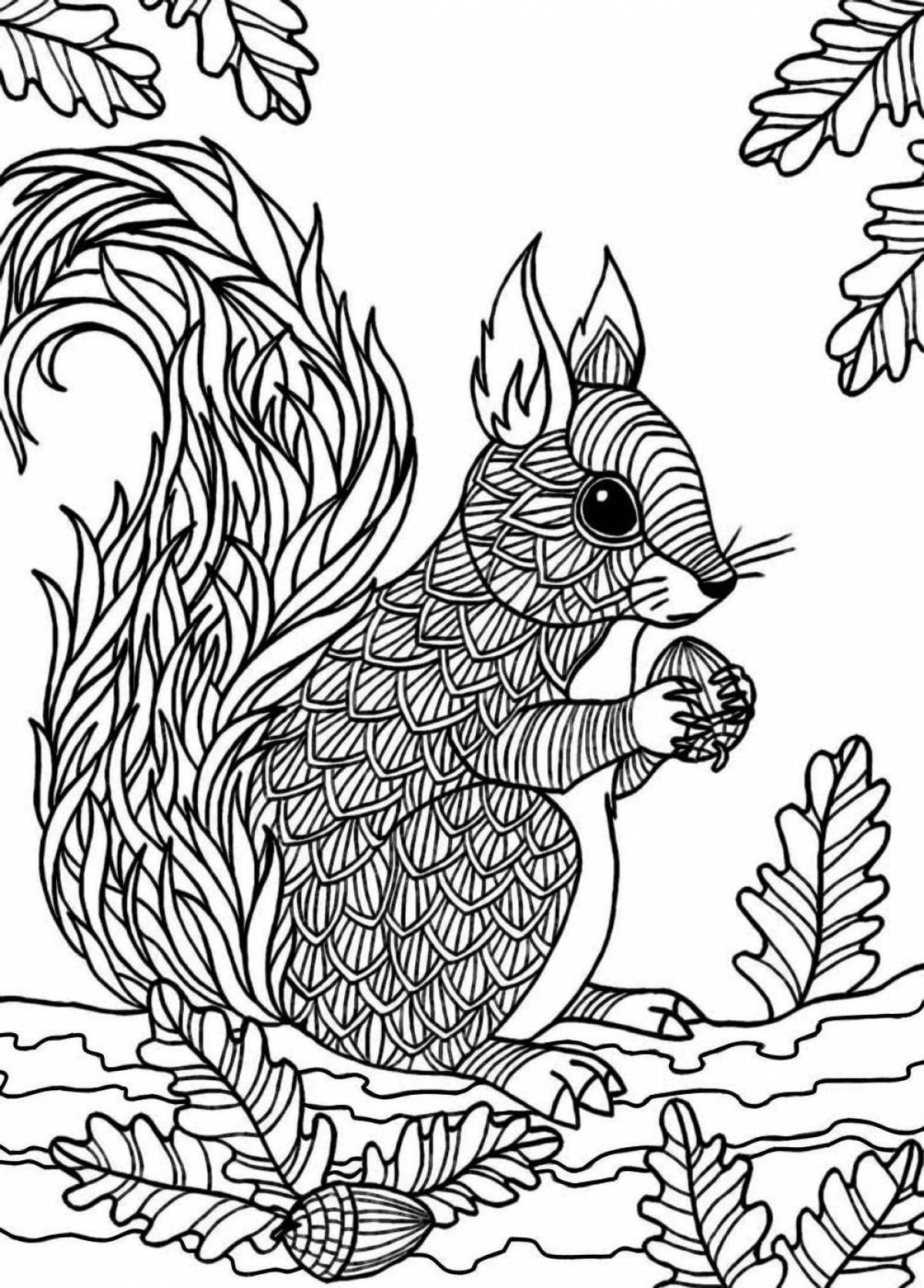 Shiny Russian animal coloring book