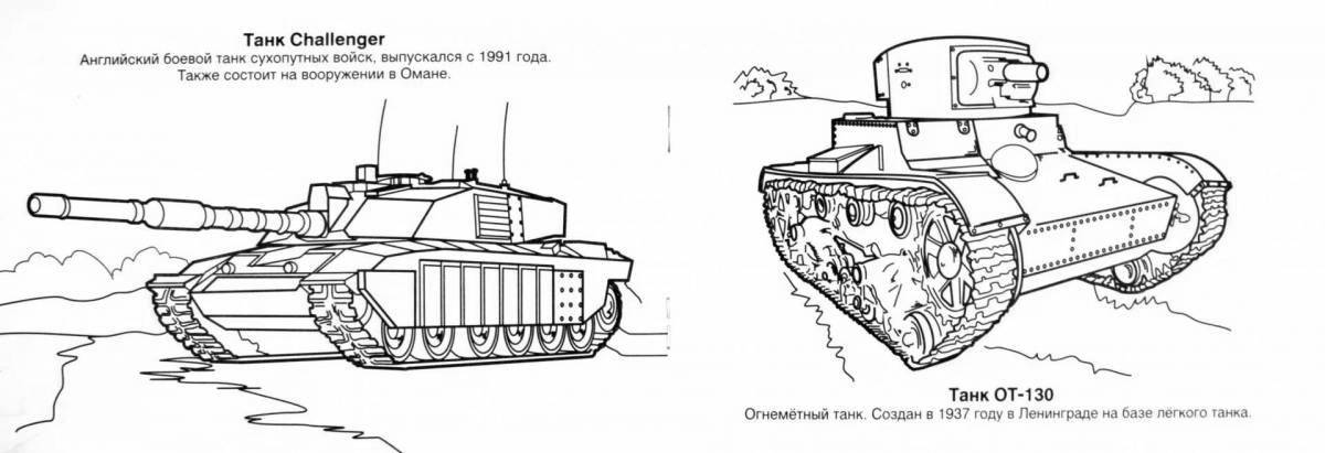 Раскраска величественный американский танк
