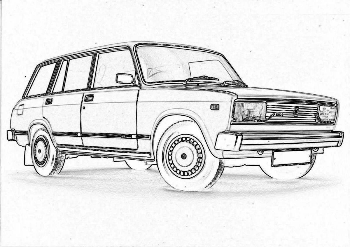 Photo Coloring fairy seven Zhiguli