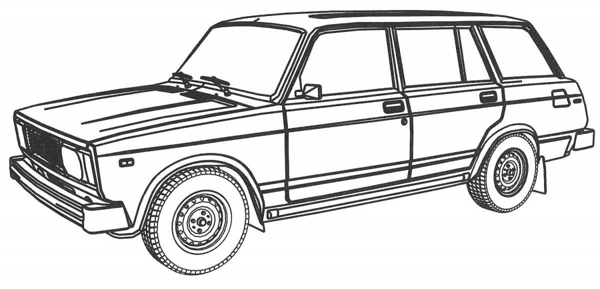 Photo Coloring graceful seven Zhiguli