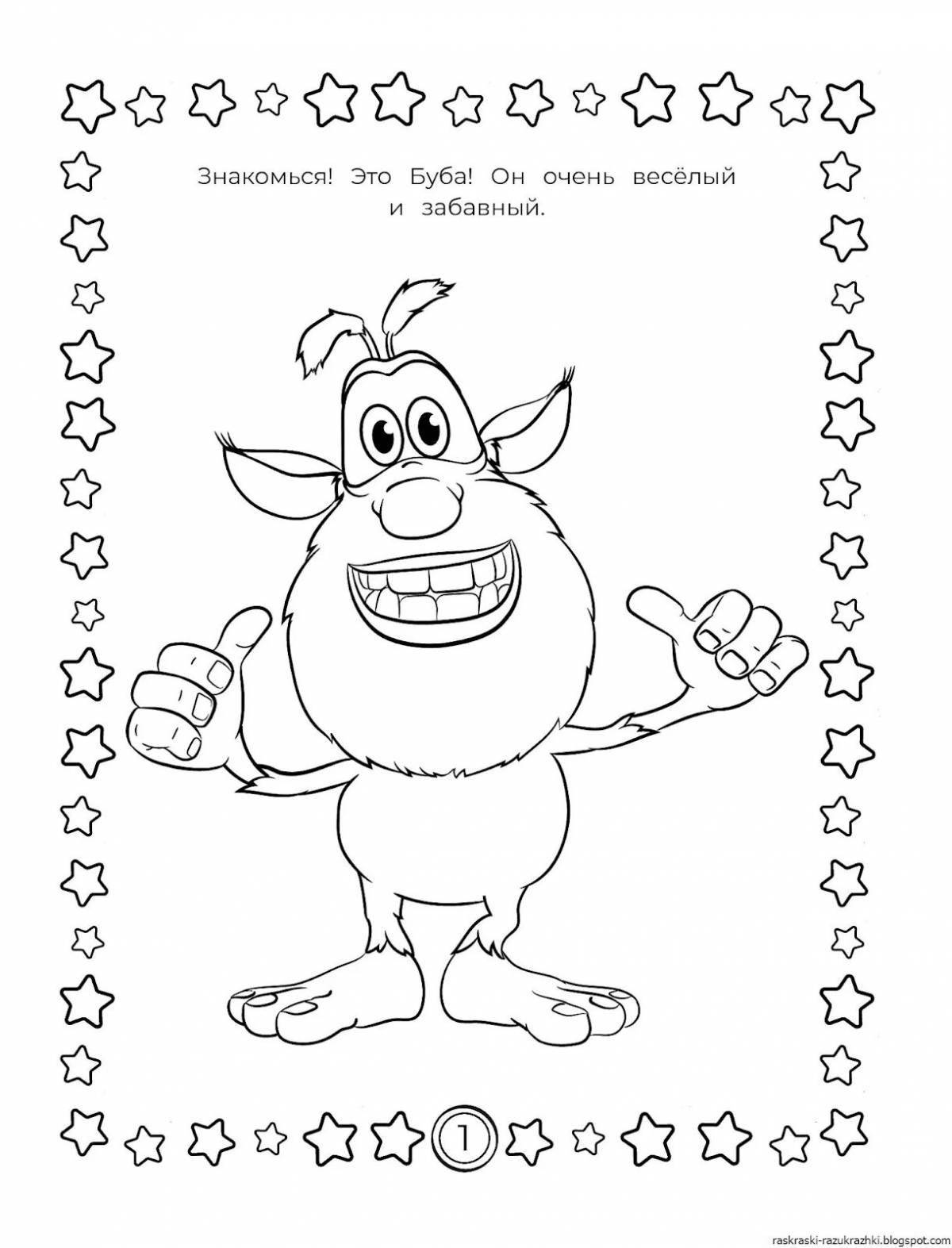 Booba worm coloring page