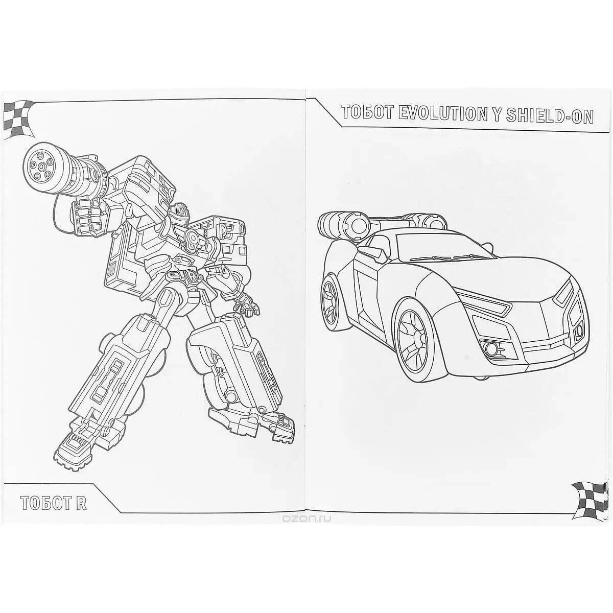 Colorful tobot coloring page