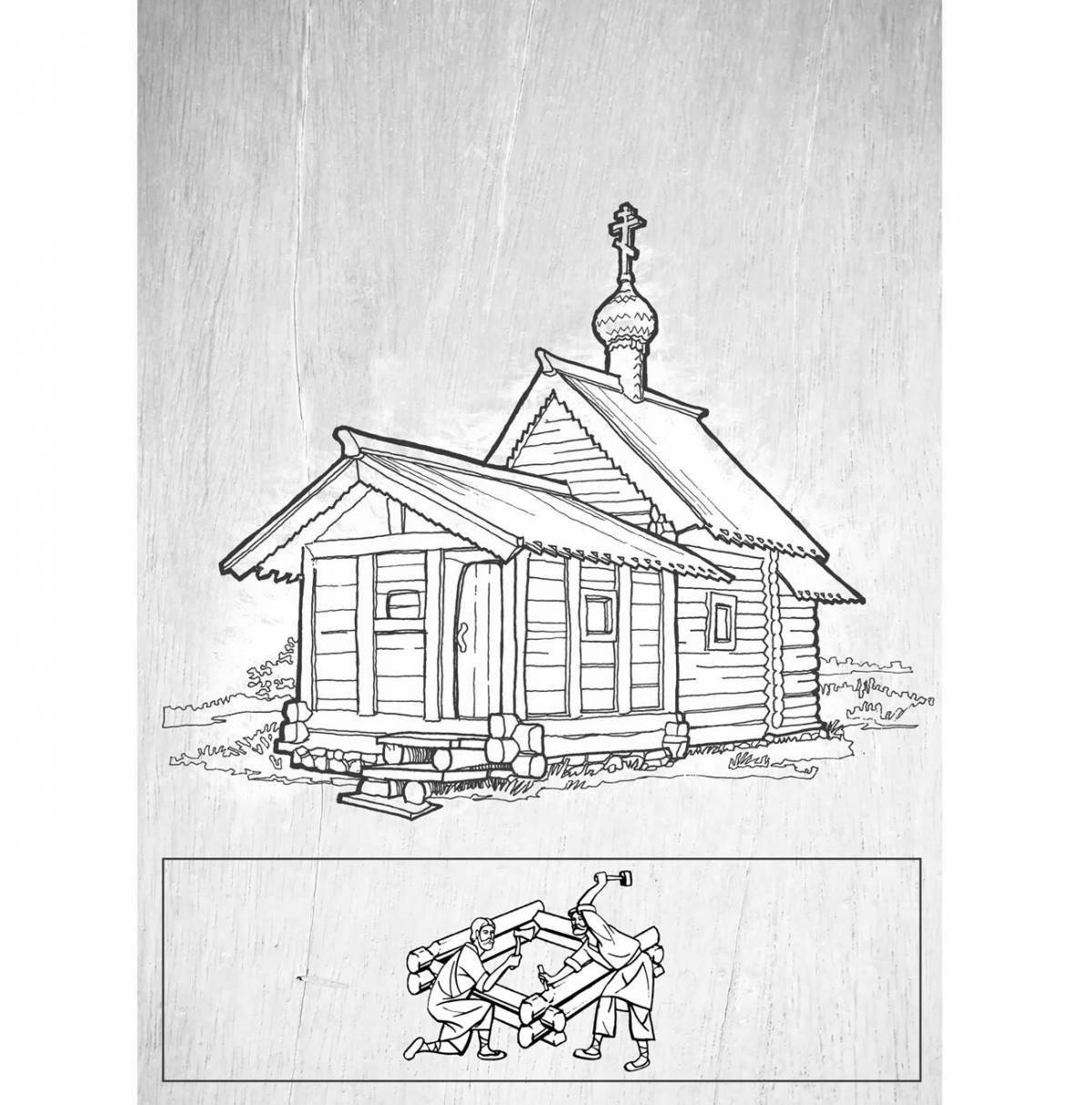 Coloring book shining wooden architecture