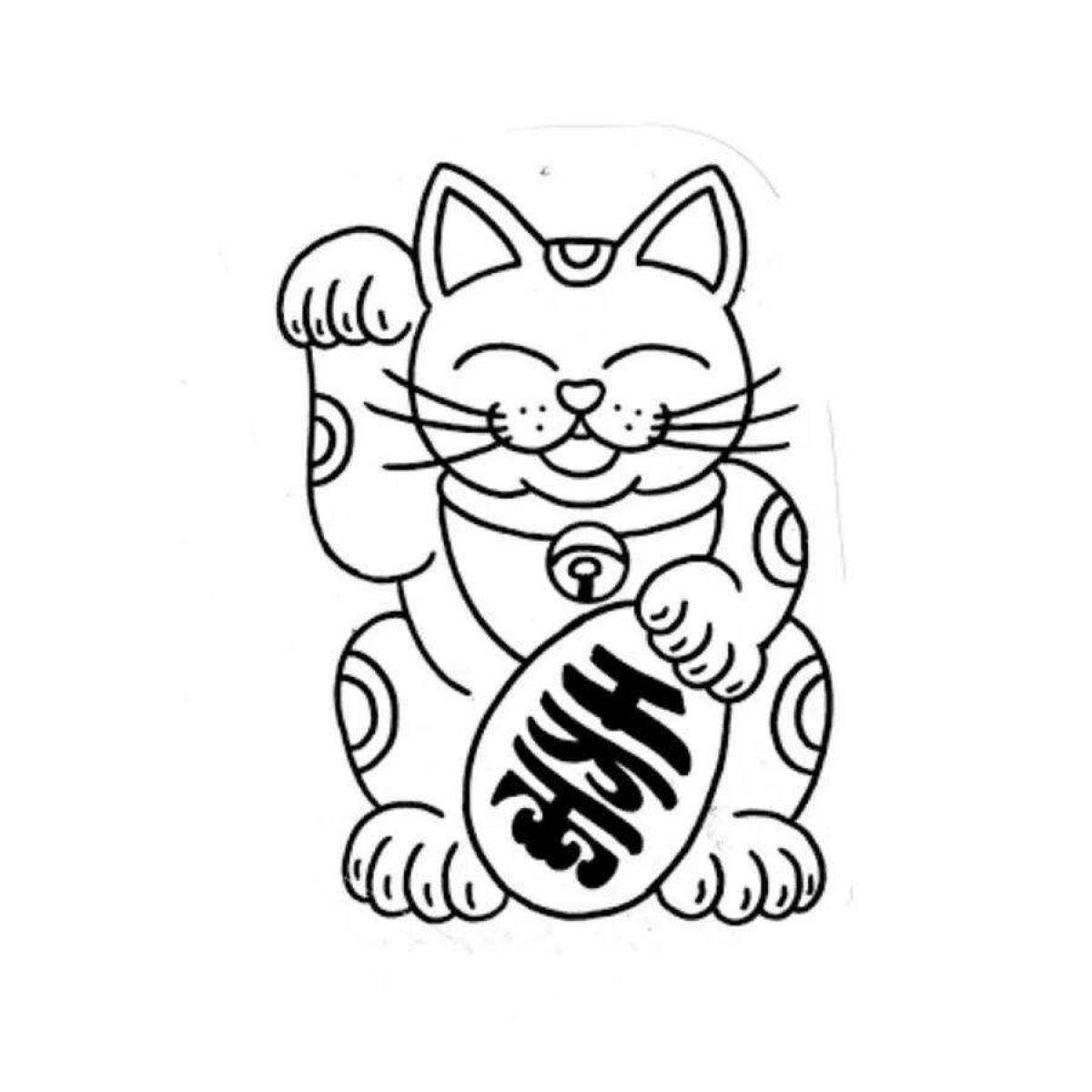 Exotic chinese cat coloring page