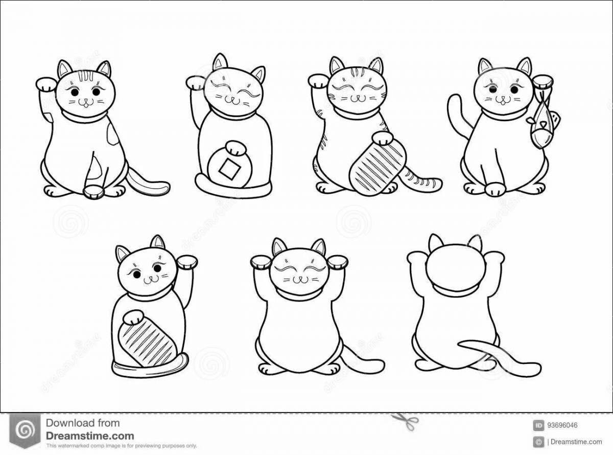 Coloring book bright Chinese cat