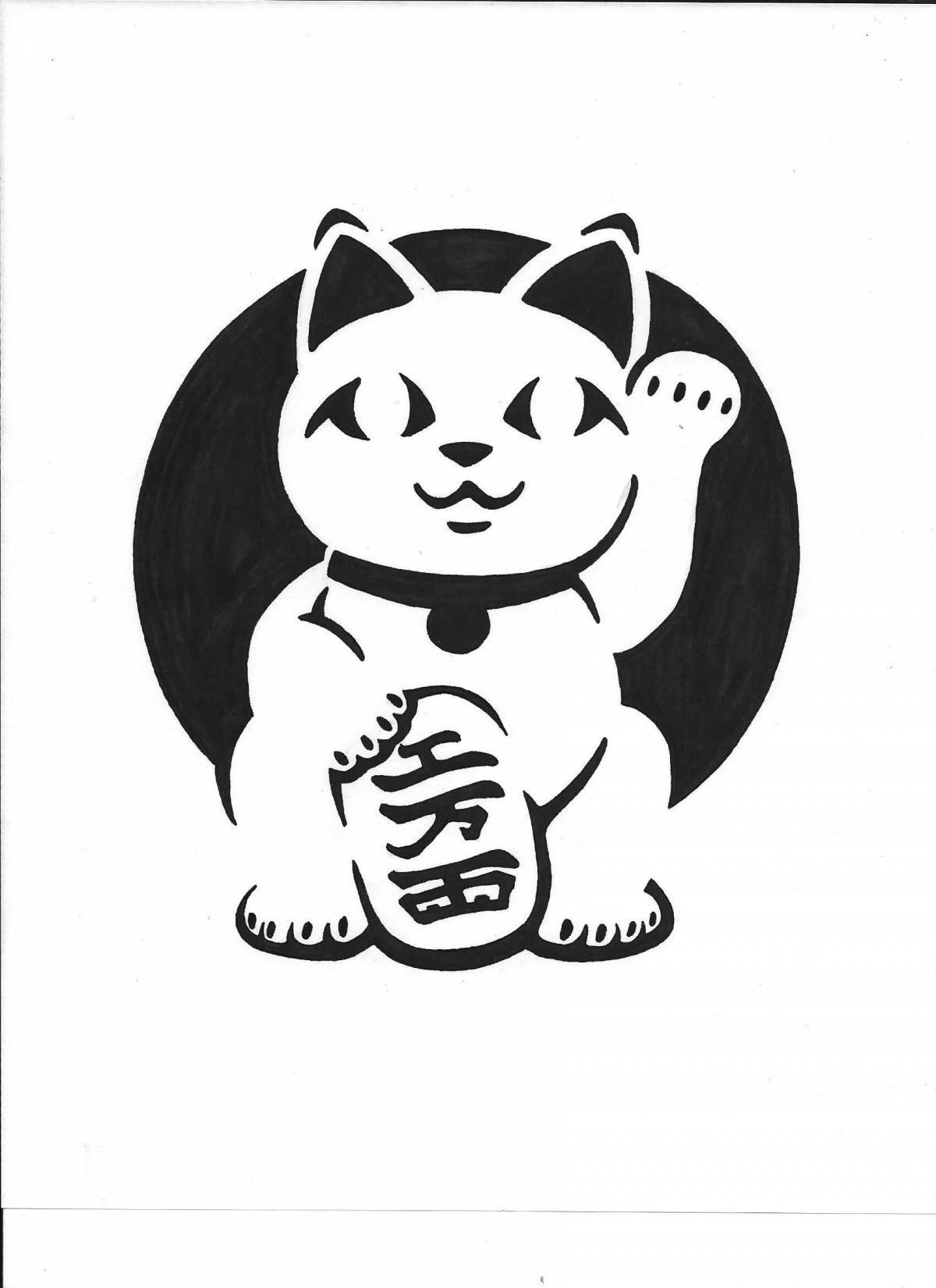 Coloring page graceful chinese cat