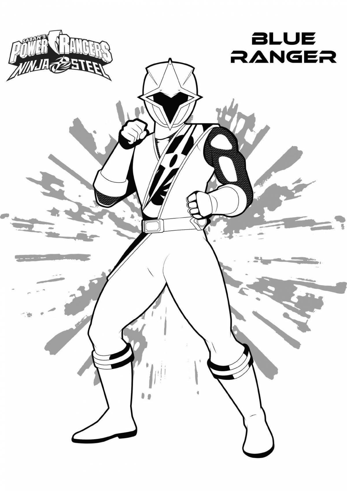 Fabulous Roger Ranger Coloring Page